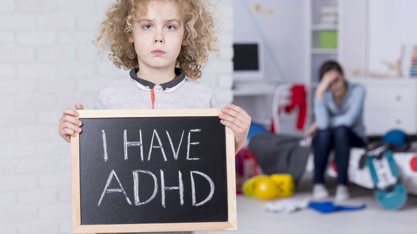 Adhd это